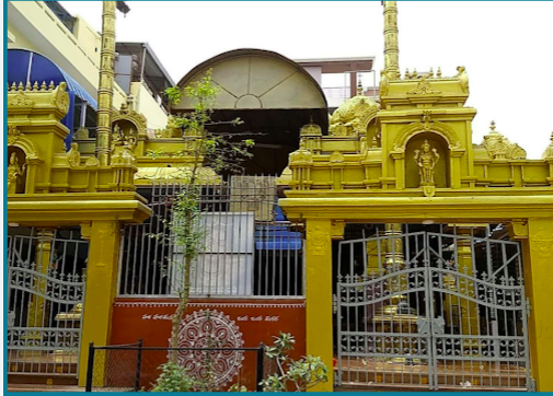 Thirumala Hills Colony