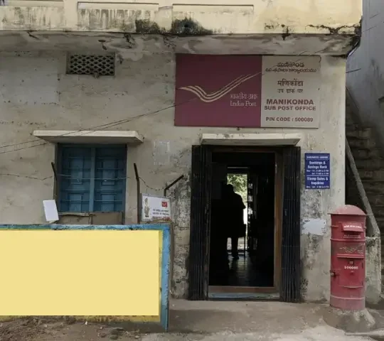 Manikonda Sub Post Office Manikonda Sub Post Office