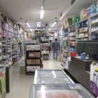 Dilip Super Market