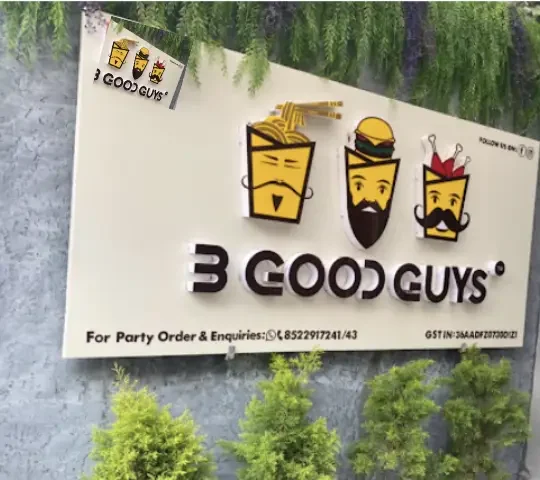 3 Good Guys 3 Good Guys