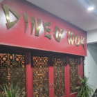 Dine O’ Wok