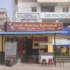 Good Morning Hyderabad