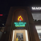 Machilipatnam Authentic Kitchen