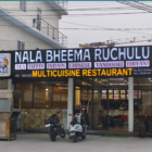 Nala Bheema Ruchulu