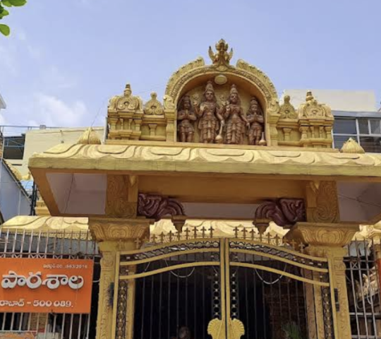Golden Temple