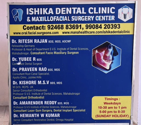 Ishika Dental Clinic and Maxillofacial Surgery Centre